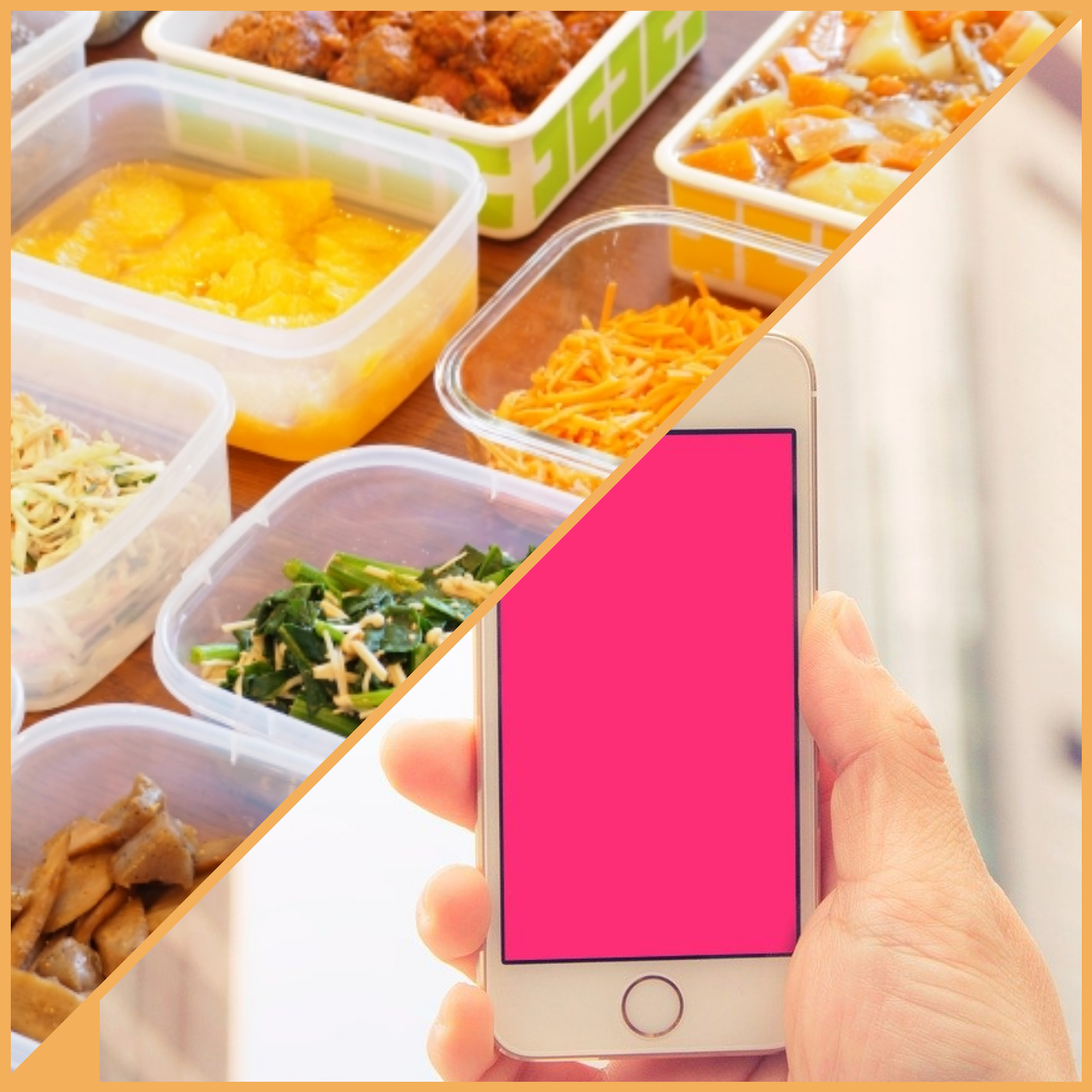 チラシ料金が半額 反響が2倍になるコラボレーションポスティングとは 東京23区地域密着型ポスティングの 反響ポスティング